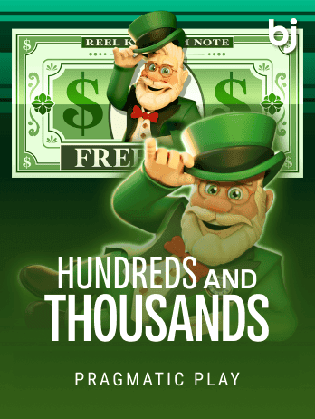 Hundreds and Thousandspng screenshot