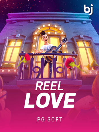 Reel Lovepng screenshot